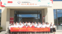 百年辉煌 继往开来│ 庆祝建党100周年支部共建活动